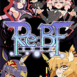 激战魔物娘补丁 v2.06