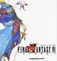 最终幻想6像素复刻版修改器 v1.5