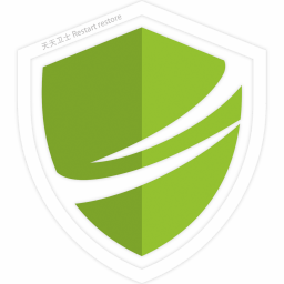 重启还原精灵(电脑虚拟系统) v1.0.0.7