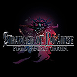 最终幻想起源十五项修改器风灵月影版 v1.05