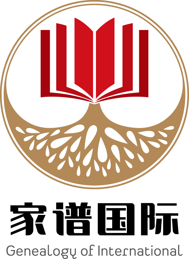 家谱修谱王 V4.0.2.4