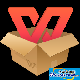 wps个人版2018 v11.1.0.7992