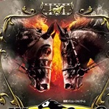 赛马大亨9 2022修改器 v1.6