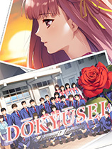 同级生重制版完美形态解锁mod v1.93