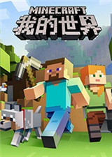 我的世界1.18.2新的生物蜗牛MOD v2.61