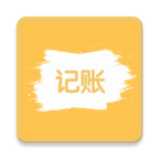 今日记账电脑版 v0.0.5