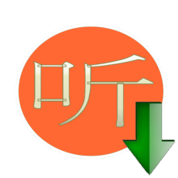 喜马拉雅专辑批量下载器 v1.1.3.6