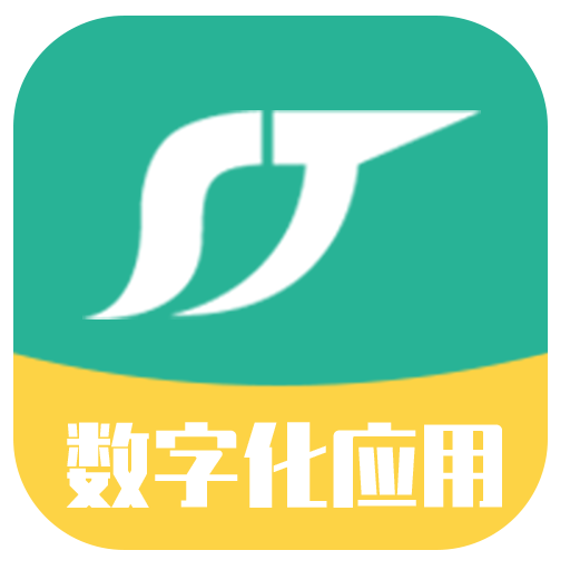 j0008-25175招生管理系统 V1.9