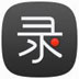 录大咖 v4.8.0.4
