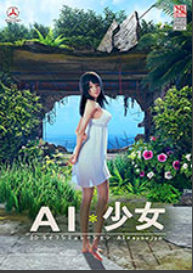 AI少女黑色短发白色抹胸古风小姐姐MOD v1.33