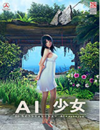 AI少女黑色夹克紧身皮裤银发御姐MOD v2.63