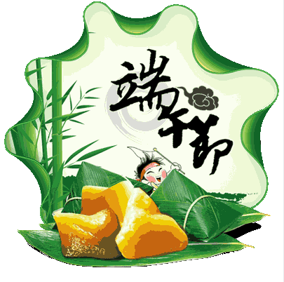 端午节手抄报模板素材 v1.7