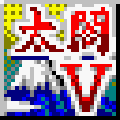 太阁立志传5全功能修改器 v1.7