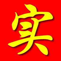 实时微博博主用户昵称uid采集下载工具 v7.7