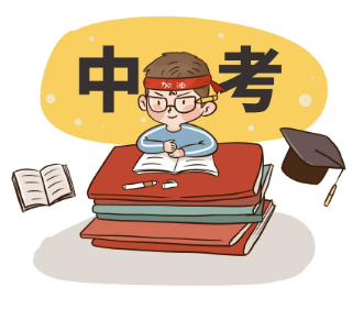 温柔小众的中考加油文案素材 v1.10