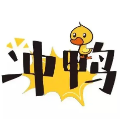 中考励志图片壁纸素材 v1.5