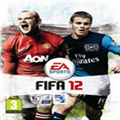 FIFA12汉化补丁 v1.3