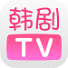 韩剧tv电脑端 V5.9.7