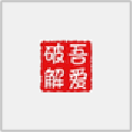 sitemap死链检测工具 v1.5