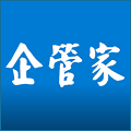 企管家CPM系统简化版 v1.4