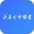 嘉善空中课堂 v1.5