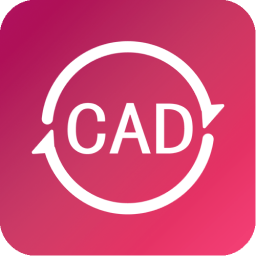 优速CAD转换器 1.4.4
