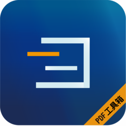 极度PDF电脑版 v1.1.10