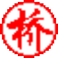 象棋桥 v3.5