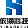 依灏采购管理系统简易版 v7.6