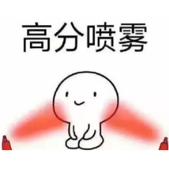 迎接期末考试黑板报图片素材 v1.8