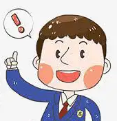 大学生期末老师评语大全素材 v1.6