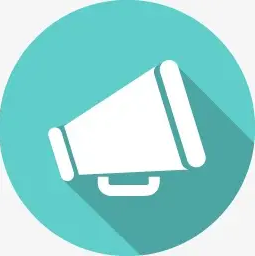 暑假放假通知模板范文通用 v1.7