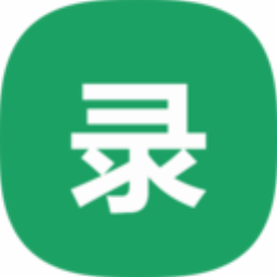 土豆录屏 v1.80
