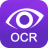 得力OCR文字识别软件 v3.3.0.5