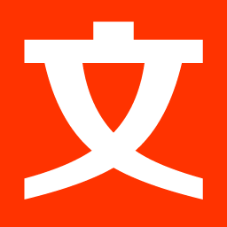 xx文库下载器免费版 v1.10