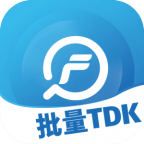 批量获取网页TDK工具 v1.0.2