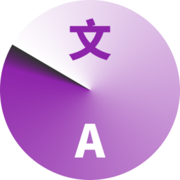 代码翻译小工具软件 v1.7