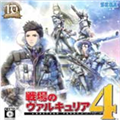 战场女武神4修改器 v1.3