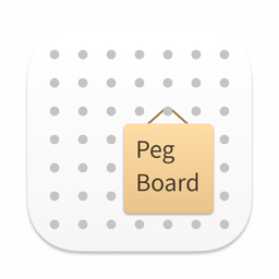 PegBoard数字白板 v1.0.7