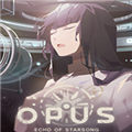 opus龙脉常歌升级未加密补丁 v1.11.4