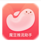 魔豆推流助手 v3.8