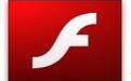 flash修复工具免费版 v4.2