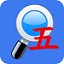全能五笔电脑版 v2.7