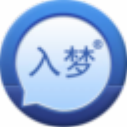 入梦音频变声器 v34.9