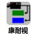 康耐视 v8.7