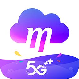 和彩云网盘软件 v6.5.6
