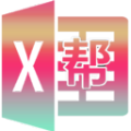 VBA颜色修改器 v2022.13