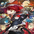 NS女神异闻录5皇家版60帧补丁 v1.7