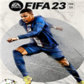FIFA23修改器 v23.1.0.14