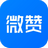 微赞直播助手 v2022.08.31.6